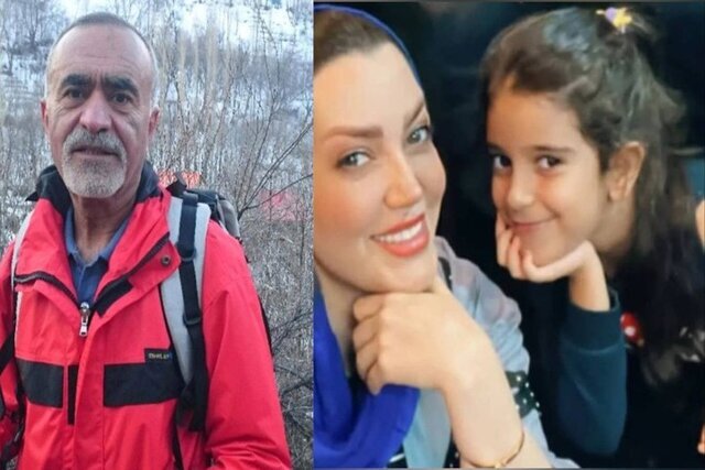 2206933 643 چی تو وب