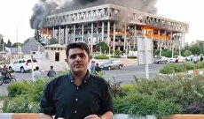 گزارش خبرنگار صداوسیما از ساختمان شیشهای: نمی دانم چند نفر از همکارانم داخل هستند (فیلم) 1 2207031 589 چی تو وب