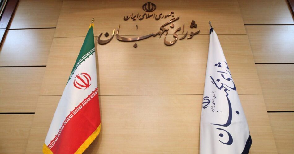 بیانیه شورای نگهبان در پی حمله رژیم صهیونیستی به ساختمان صداوسیما 1 2208047 676 چی تو وب