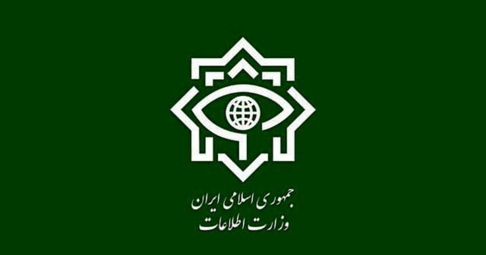 وزارت اطلاعات: مردم برای ارسال گزارش به کانال رسمی در ایتا مراجعه کنید 1 2208087 390 چی تو وب