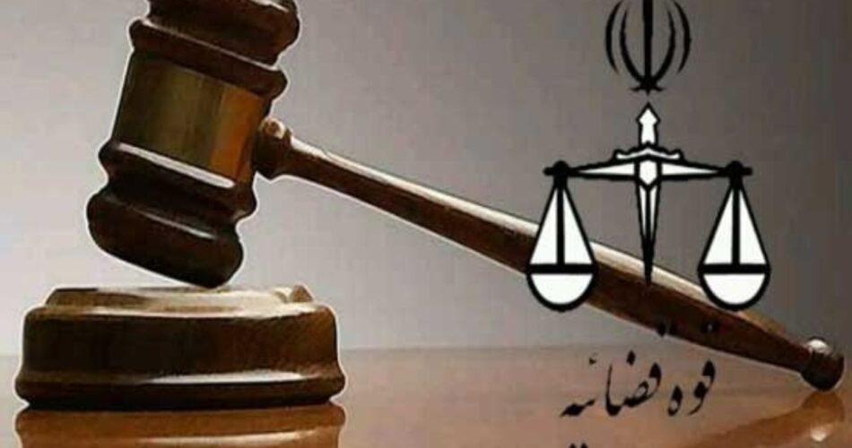 قوه قضاییه: رسانهها و فضای مجازی را با دقت رصد میکنیم 1 2208115 375 چی تو وب