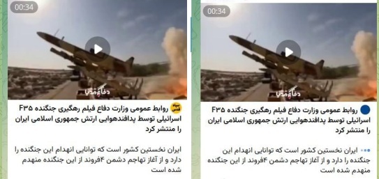 2208138 382 چی تو وب
