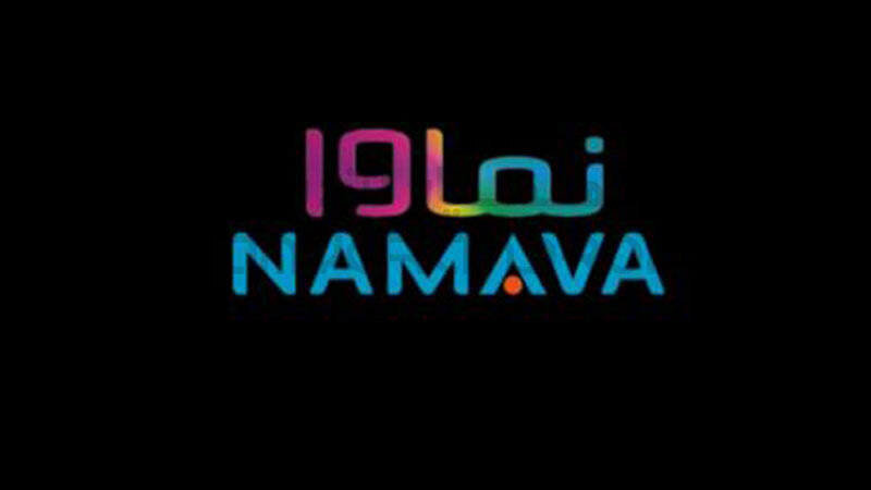 «نماوا» سرانجام از سرکشی دست برداشت و تمکین خود در برابر «قانون» را ابراز و رسماً اعلام نمود! 1 236153 چی تو وب