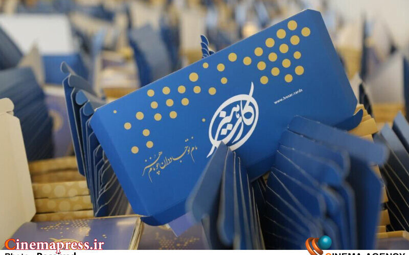 امضای قرارداد میان «هنر کارت» و بخش خصوصی برای تسهیلات اعتباری تا سقف ۳۰ میلیون تومان صورت گرفته/ اعتبار مذکور به مدت سه ماه در اختیار اعضا قرار خواهد گرفت 1 238223 چی تو وب