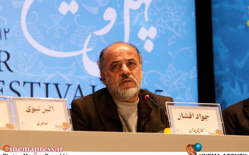 پایان قطعی «رژیم نامشروع اسرائیل» با توکل به خداوند به دست «ایرانیان» محقق خواهد شد 1 248055 چی تو وب