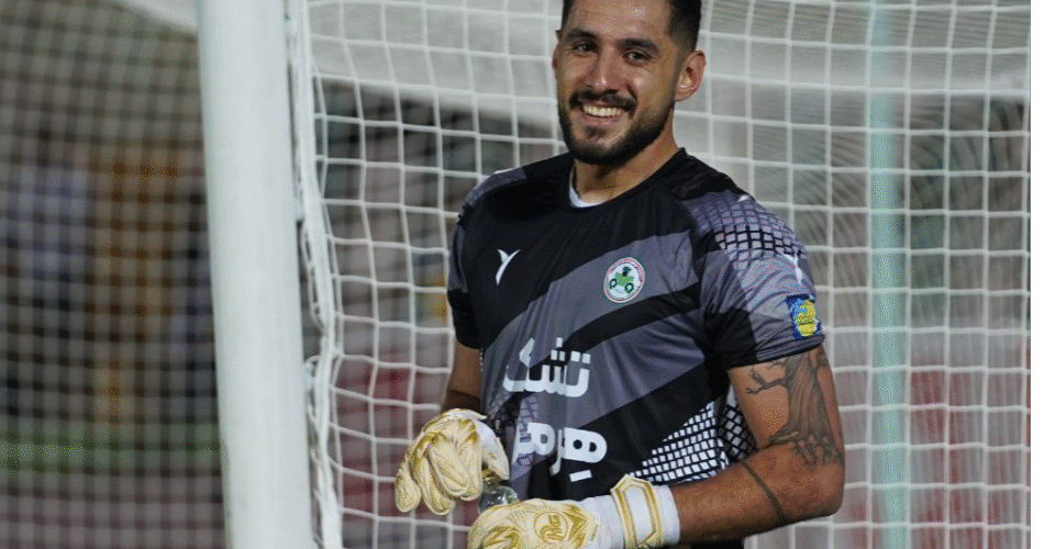 3ophijou5 چی تو وب