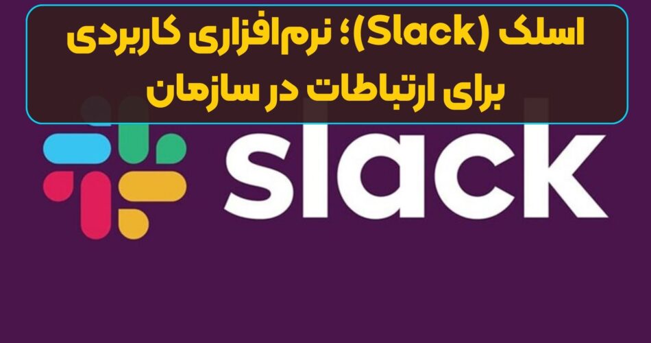 54010 چی تو وب