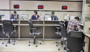 8262095 311 چی تو وب