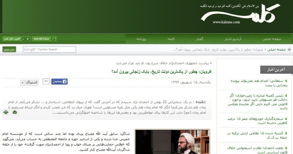 دیجیتال مارکتینگ: شاهکلید توسعه کسبوکار در عصر اینترنت 1 90882 360 چی تو وب
