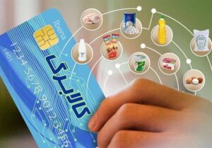 94113 578 چی تو وب