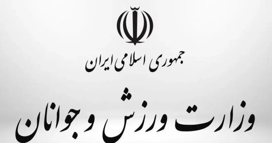 c2qonw3p3 چی تو وب