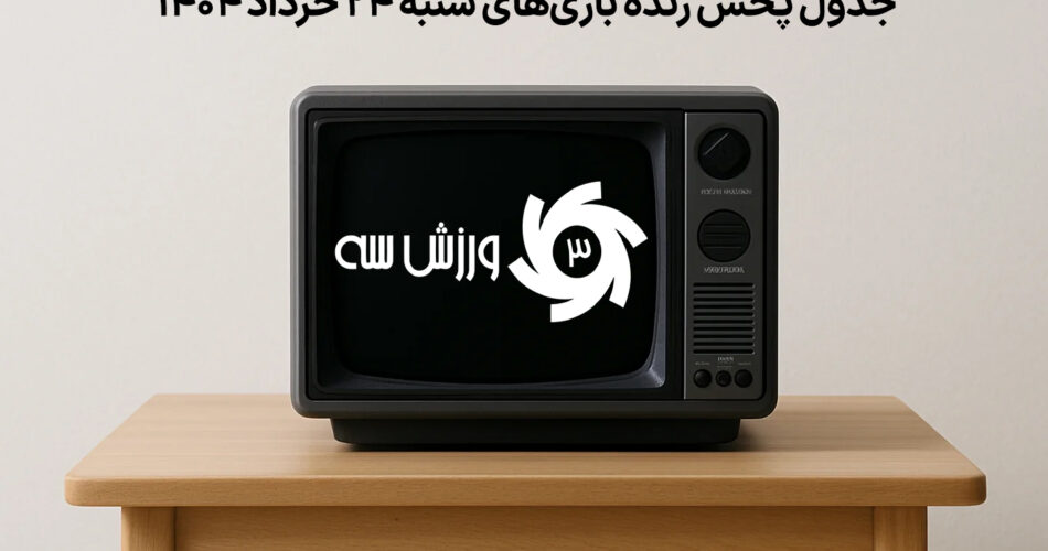 etchlifl7 چی تو وب