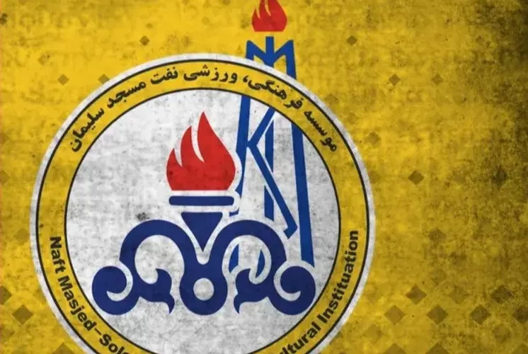 glp5j3uq4 چی تو وب