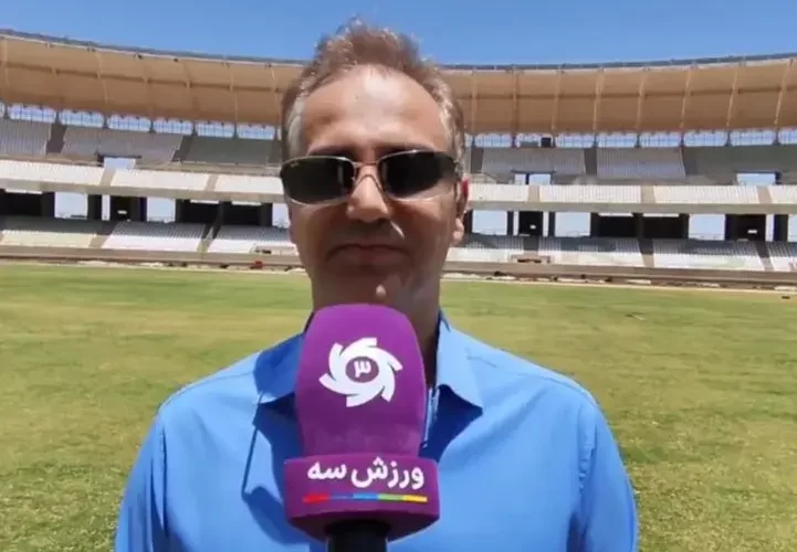 iwht2sy59 چی تو وب