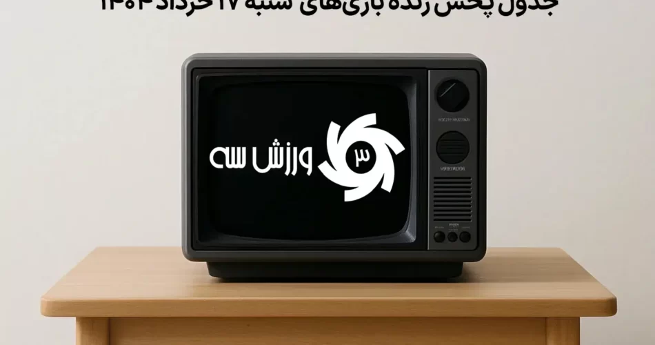 j2rht5kk1 چی تو وب