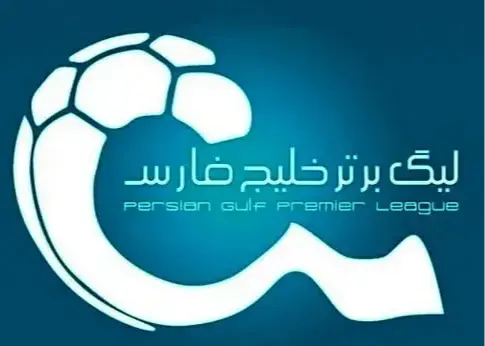 uuppgaua7 چی تو وب