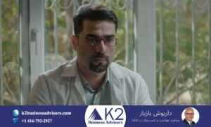 yazdanfinal چی تو وب